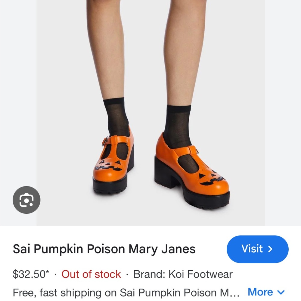 ISO DO NOT BUY
